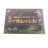 活〆オースト有頭
