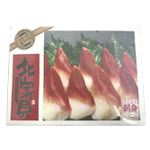 ホッキ貝カナダ産
