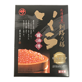 イクラ醤油漬け