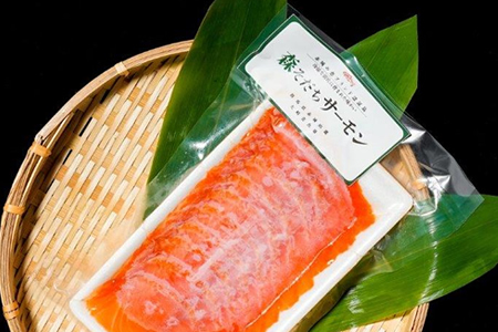 森そだちサーモンのスモークスライス